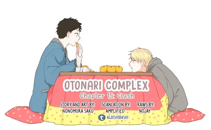 Otonari Complex Chapter 15 1